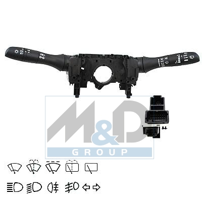 [231253] Lenkstockschalter