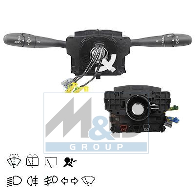 [23193] Lenkstockschalter