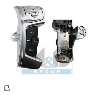 [23338] Lenkstockschalter