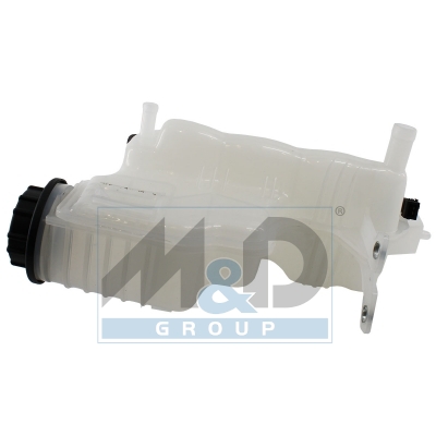 [2035100] Wasserkasten, Kühler