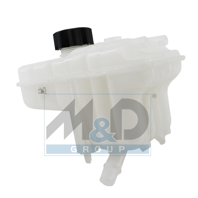 [2035186] Wasserkasten, Kühler