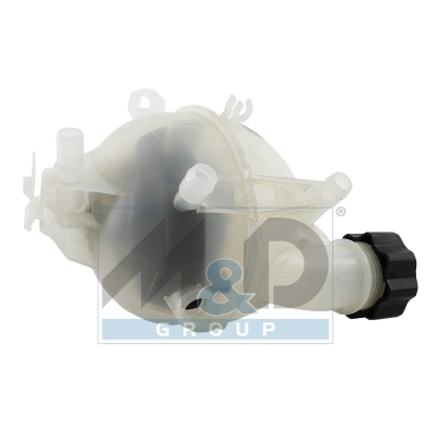 [2035171] Wasserkasten, Kühler