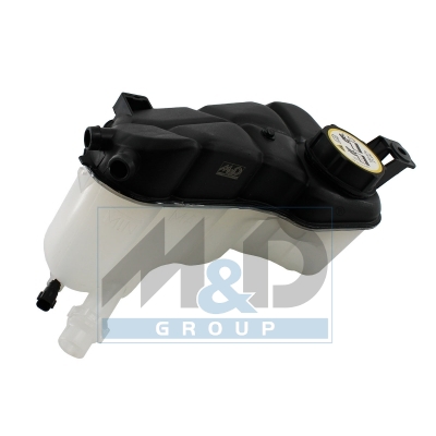 [2035107] Wasserkasten, Kühler